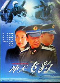 大伊香蕉